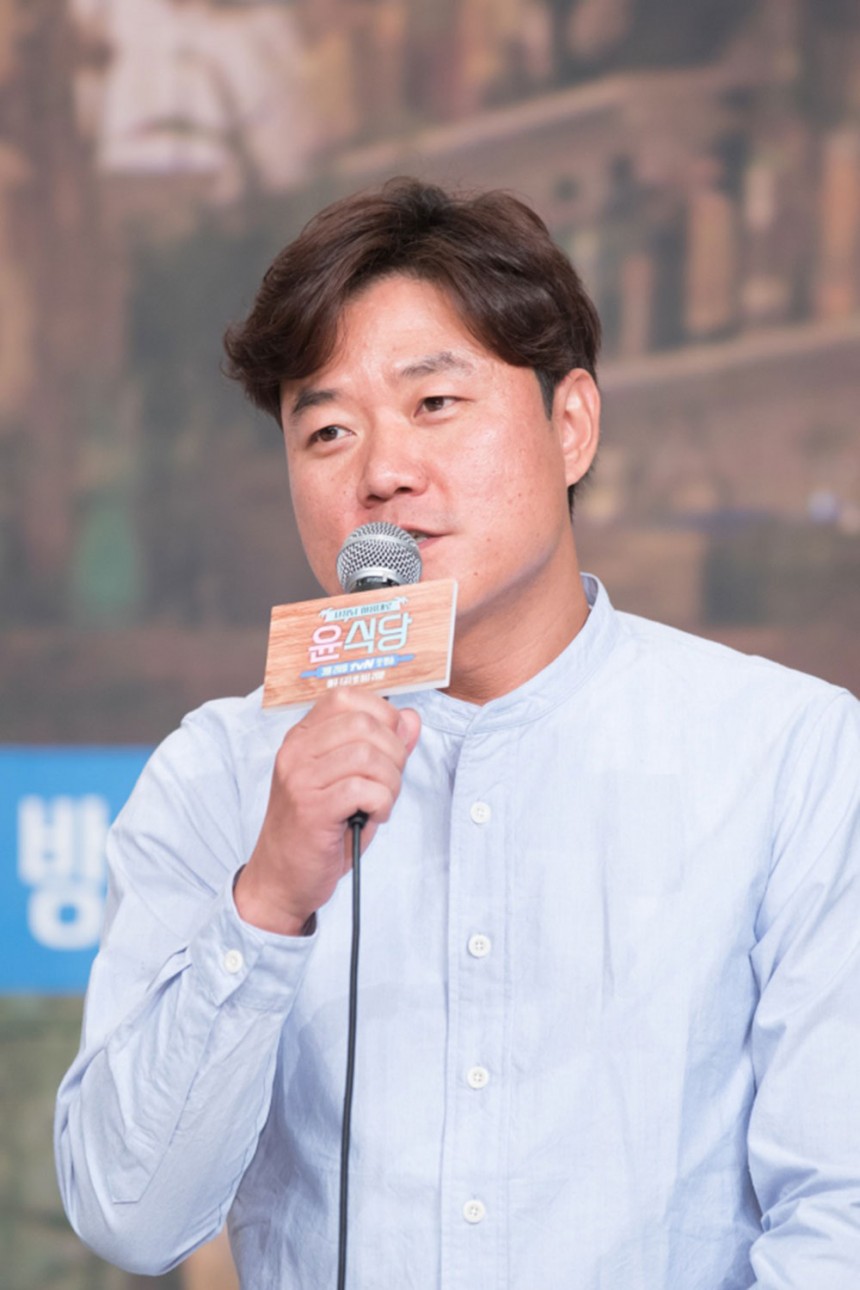 윤식당 / tvN ‘윤식당’