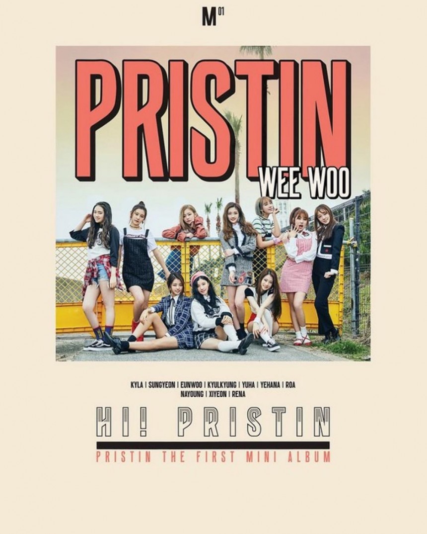 프리스틴(PRISTIN) ‘Wee WOO’ 앨범 커버 / 김소혜 인스타그램