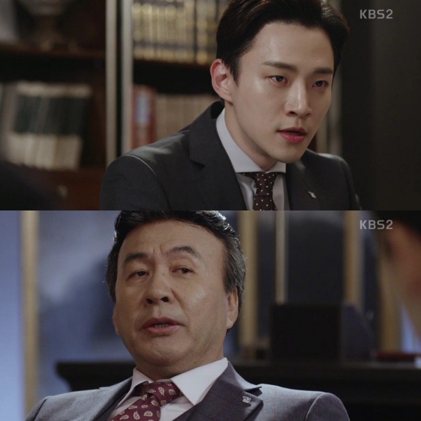 ‘김과장’ 출연진 / KBS2 ‘김과장’ 방송캡처