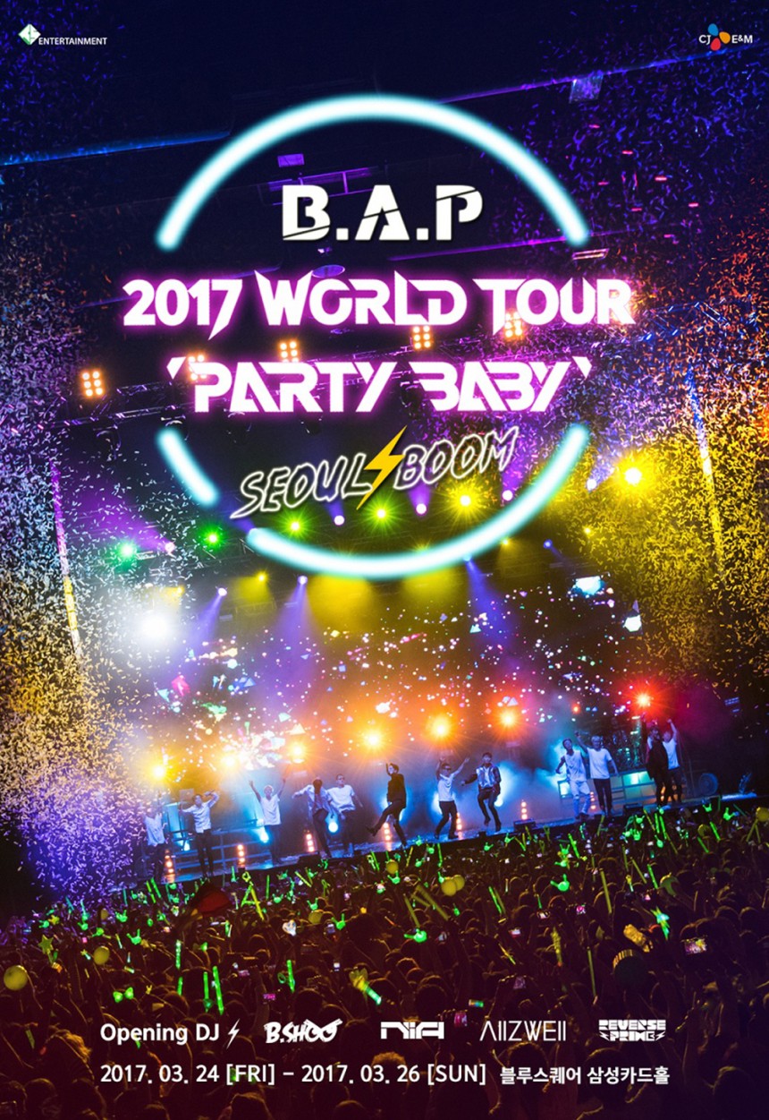 비에이피(B.A.P) 2017 WORLD TOUR ‘PARTY BABY!’ - SEOUL BOOM 포스터 / TS 엔터테인먼트