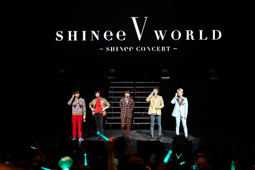 샤이니(SHINee) / SM엔터