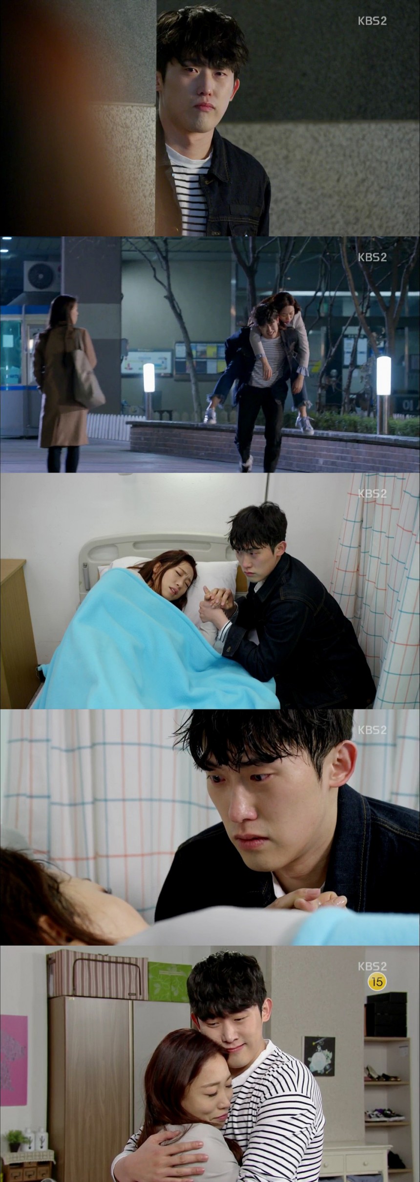 ‘아버지가 이상해’ 민진웅 / KBS2 ‘아버지가 이상해’ 방송캡처