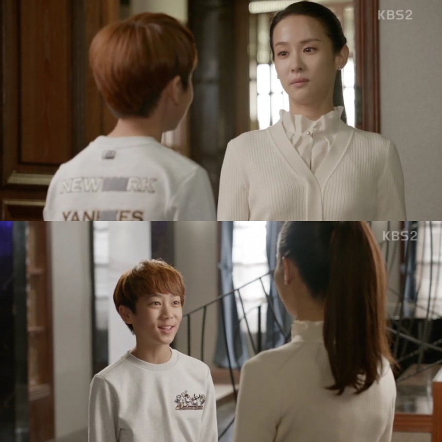 ‘완벽한아내’ 출연진 / KBS2 ‘완벽한아내’ 방송캡처