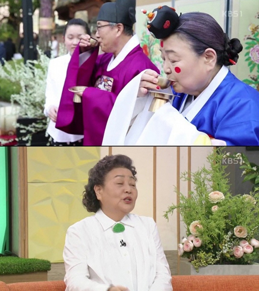 강부자-이묵원 / KBS1TV ‘아침마당’