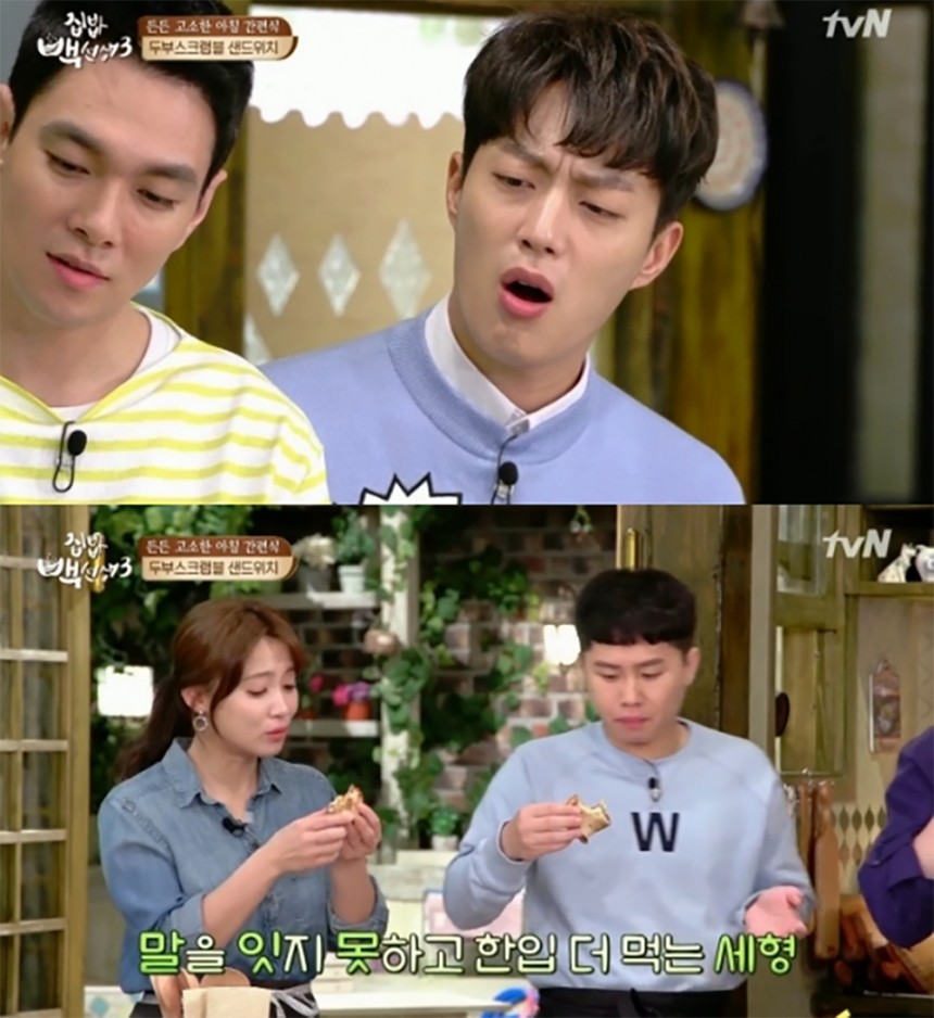 ‘집밥백선생3’ / tvN ‘집밥백선생3’ 방송캡쳐