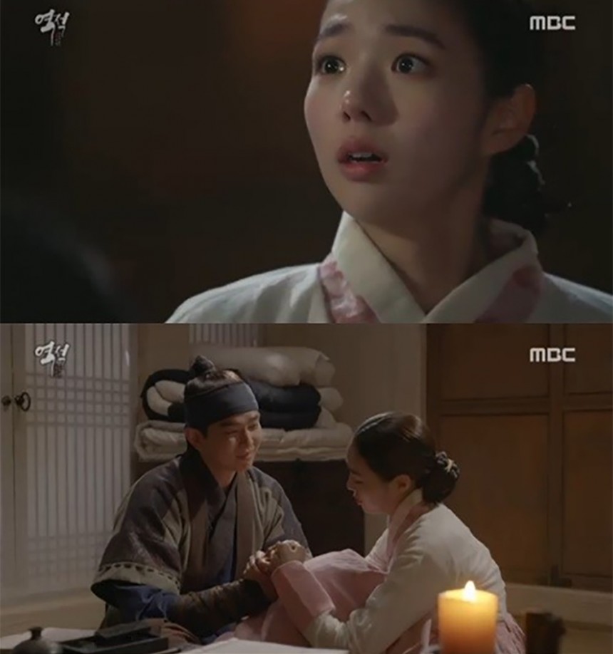 ‘역적’ / MBC ‘역적’ 방송캡쳐