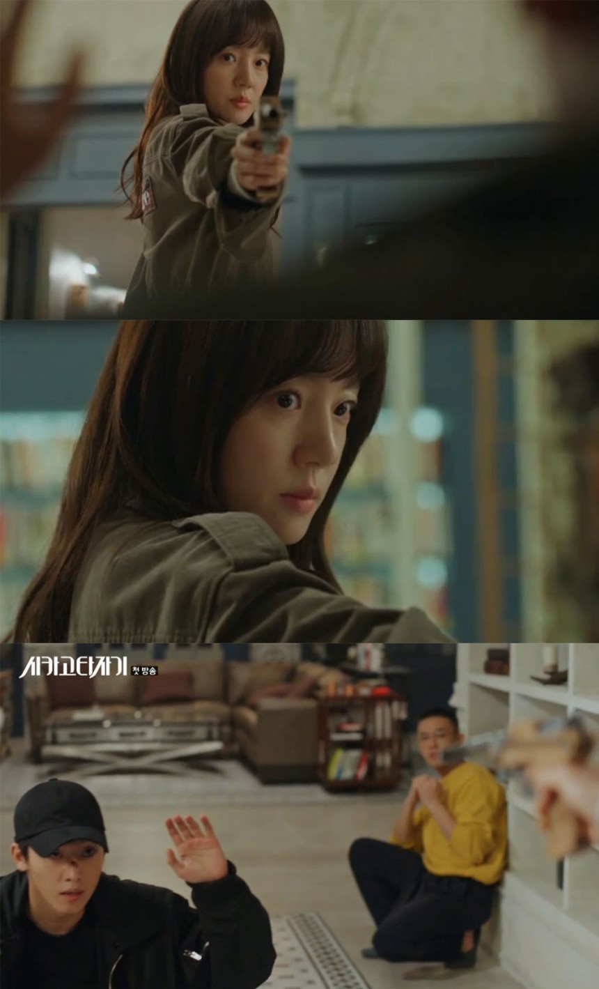 ‘시카고 타자기’ 유아인-임수정 / tvN ‘시카고 타자기’ 방송 캡처