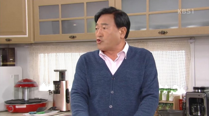 ‘빛나라 은수’ / KBS 1TV ‘빛나라 은수’ 방송화면 캡쳐