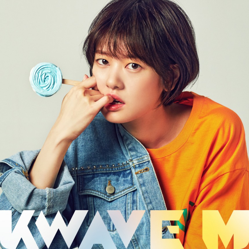 정소민 / KWAVE M