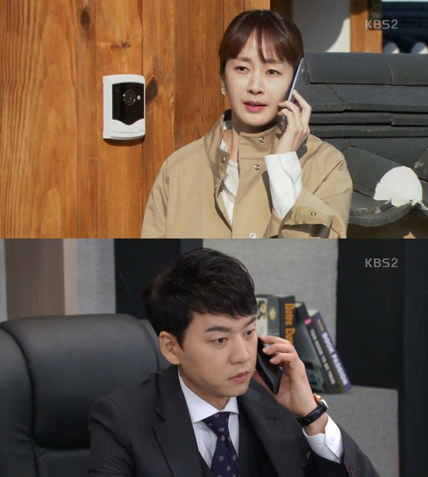 ‘다시, 첫사랑’ 김승수-명세빈/KBS 2TV ‘다시, 첫사랑’ 방송 캡처
