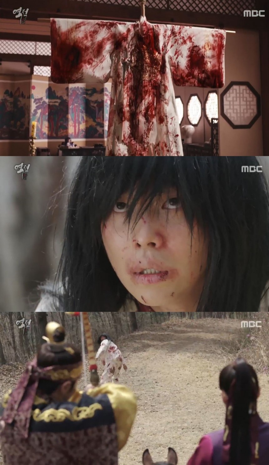 ‘역적’ 채수빈-윤균상 / MBC ‘역적’ 화면 캡쳐
