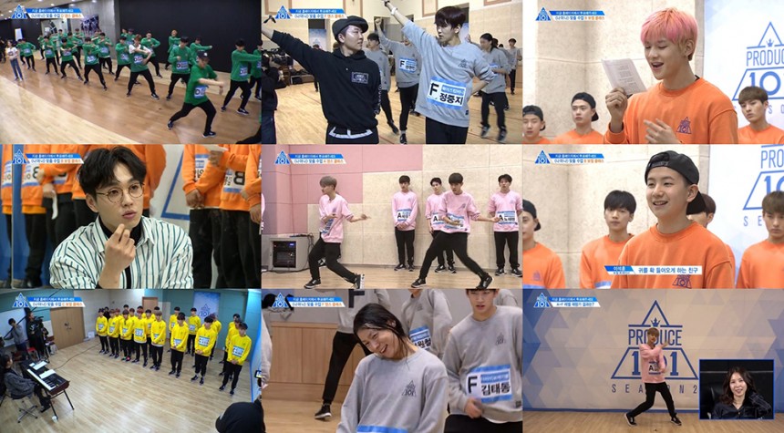 ‘프로듀스101 시즌2’ / Mnet ‘프로듀스101 시즌2’