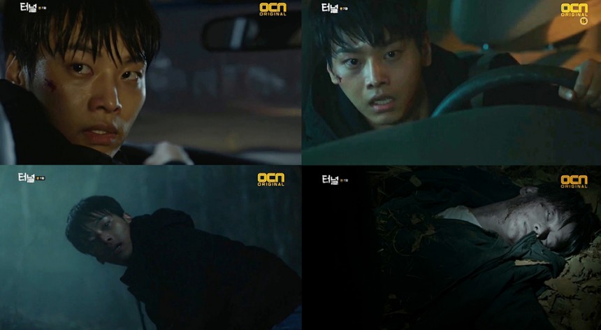 ‘터널’ 차학연(빅스 엔) / OCN ‘터널’