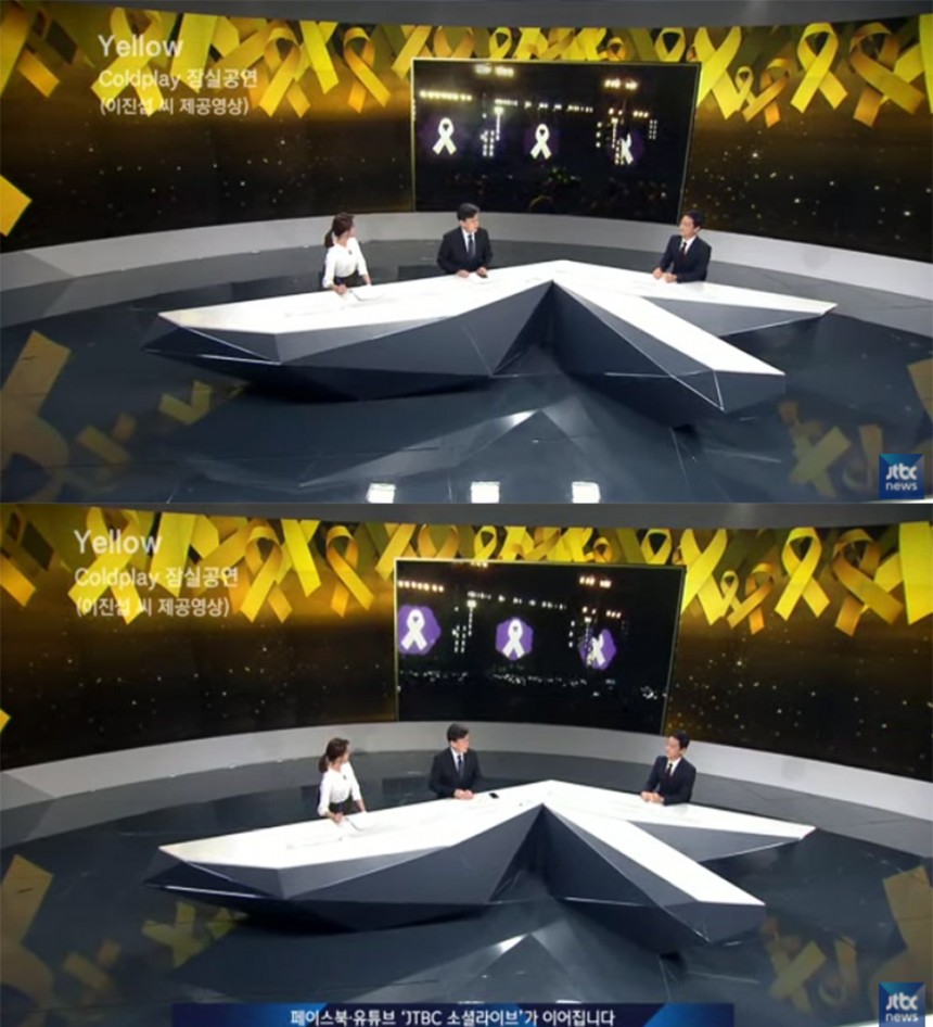 ‘뉴스룸’ 안나경-손석희-이성대 / JTBC ‘뉴스룸’ 방송 캡처