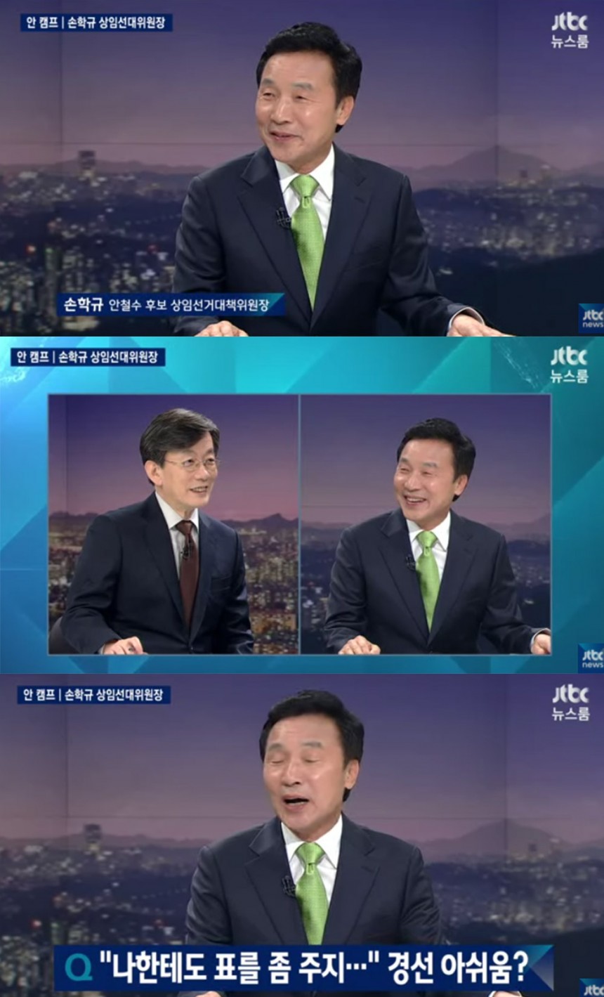 ‘뉴스룸’ 손석희-손학규 / JTBC ‘뉴스룸’ 방송 캡처