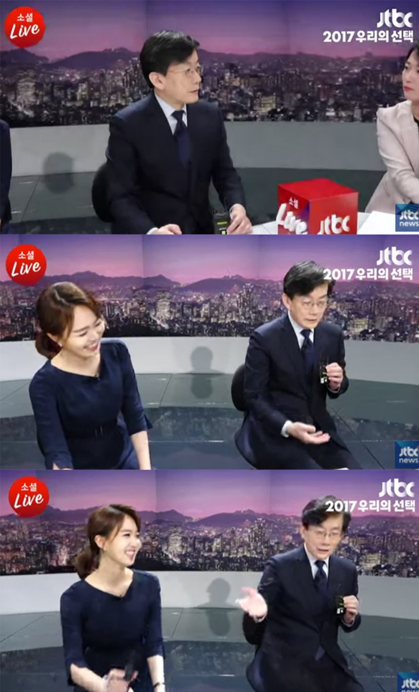‘소셜라이브’ 안나경-손석희 / JTBC  ‘소셜라이브’ 방송 캡처