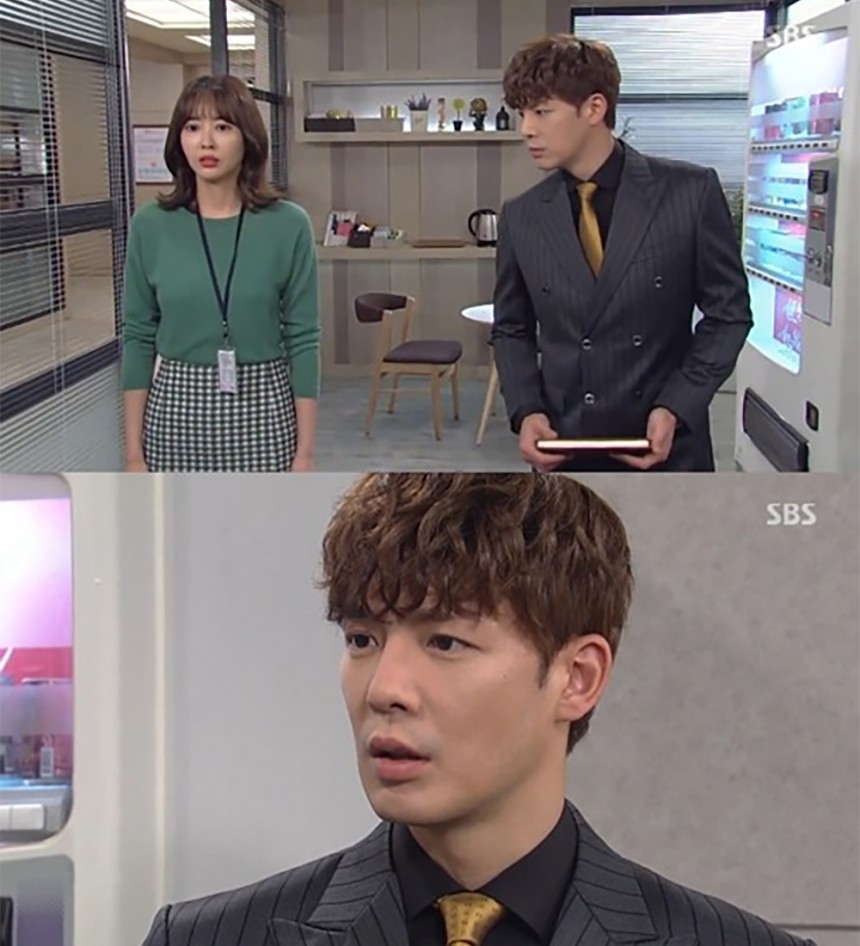 ‘사랑은 방울방울’ / SBS ‘사랑은 방울방울’ 방송캡쳐