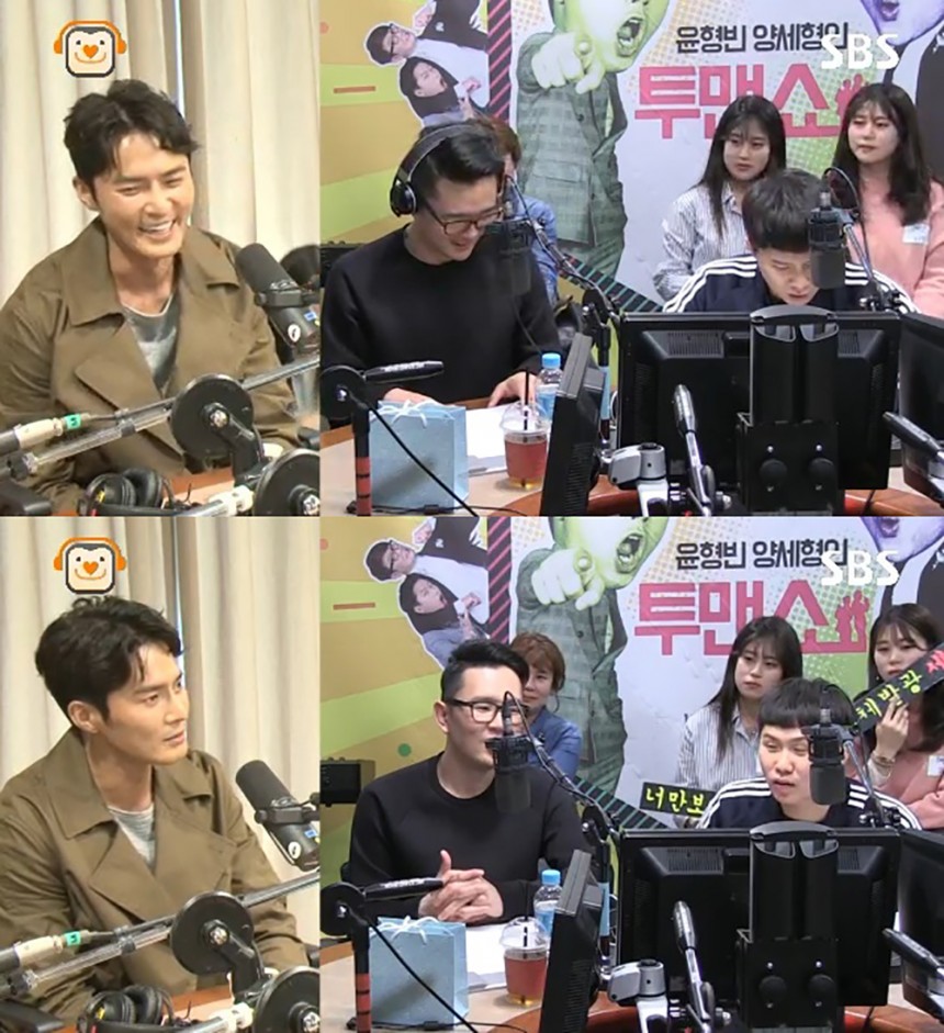 조동혁 / SBS 러브FM ‘윤형빈, 양세형의 투맨쇼’ 방송 화면 캡처