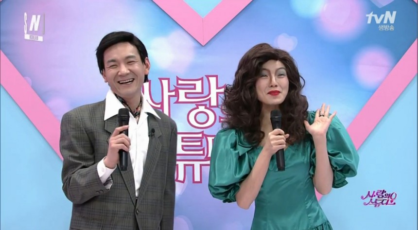 ‘SNL 코리아 9’ / tvN ‘SNL 코리아 9’ 방송화면 캡쳐