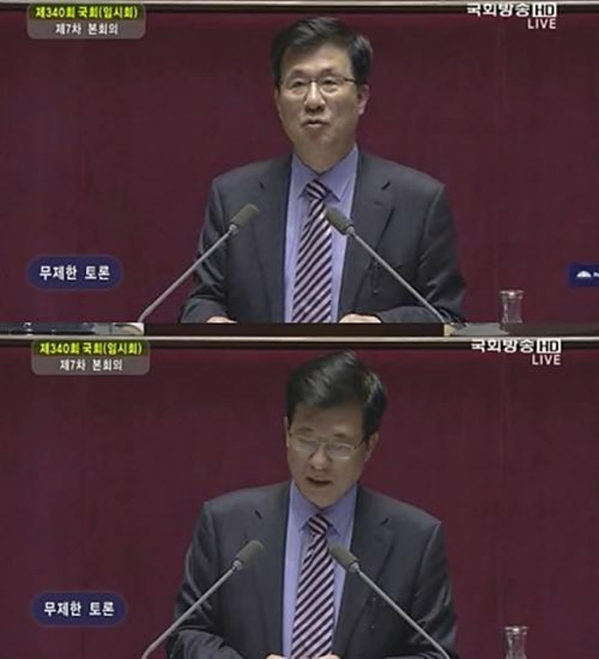 신경민 / 국회방송캡쳐