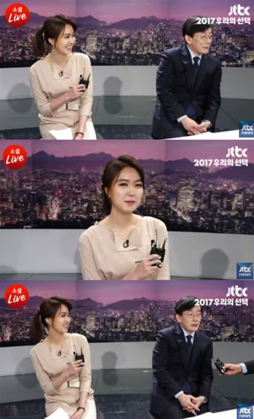 ‘소셜라이브’ 안나경 / JTBC ‘소셜라이브’ 방송 캡처