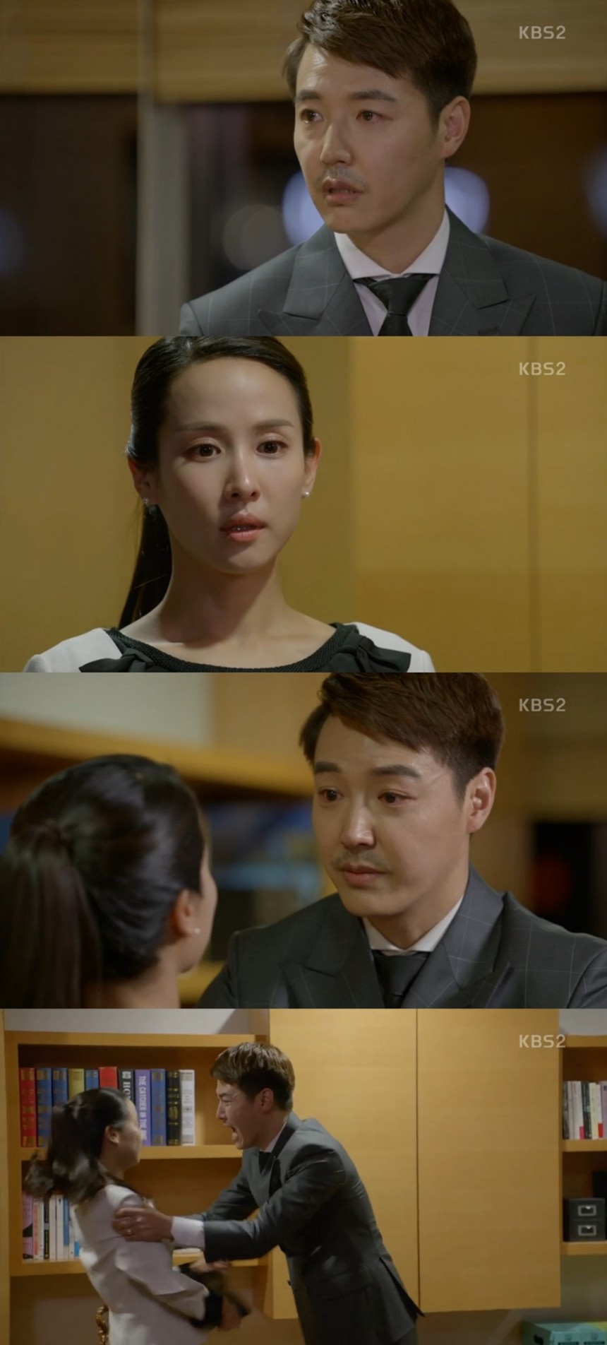 ‘완벽한 아내’ 조여정-윤상현/KBS 2TV ‘완벽한 아내’ 방송 캡처