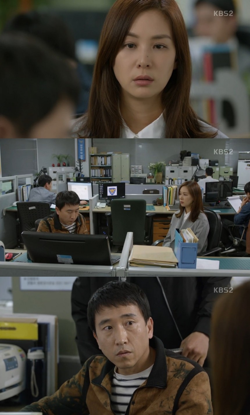 ‘완벽한 아내’ 고소영/KBS 2TV ‘완벽한 아내’ 방송 캡처