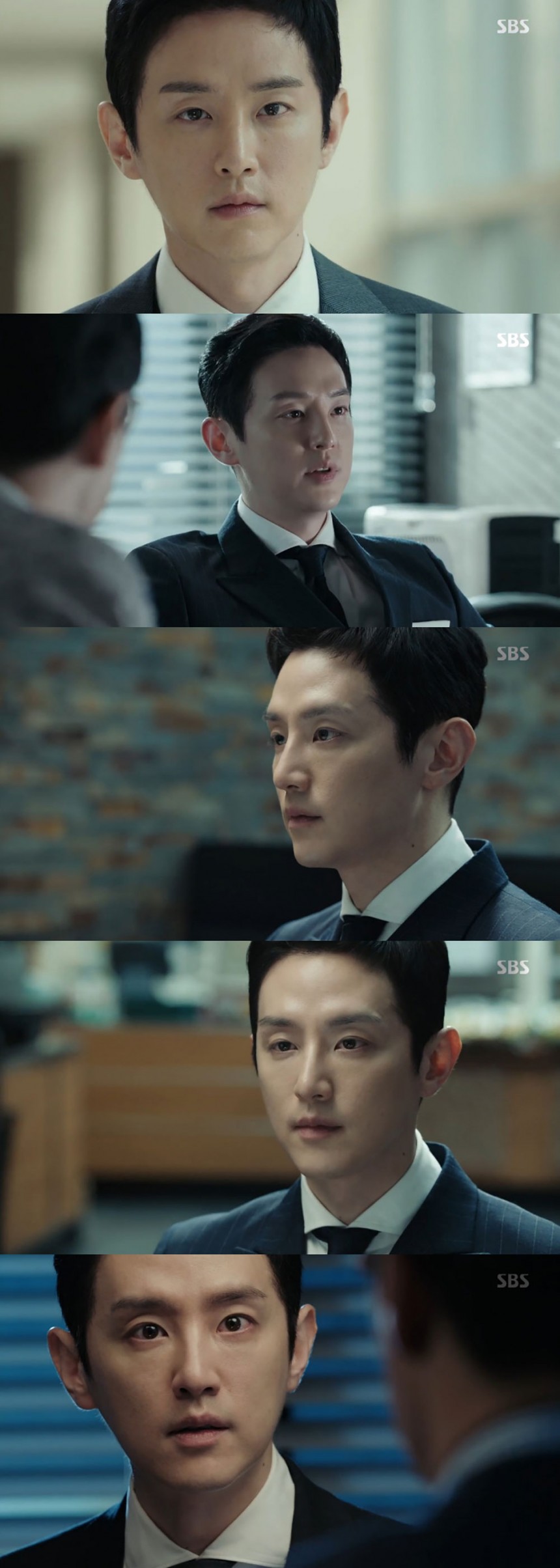 권율 / SBS ‘귓속말’ 방송화면