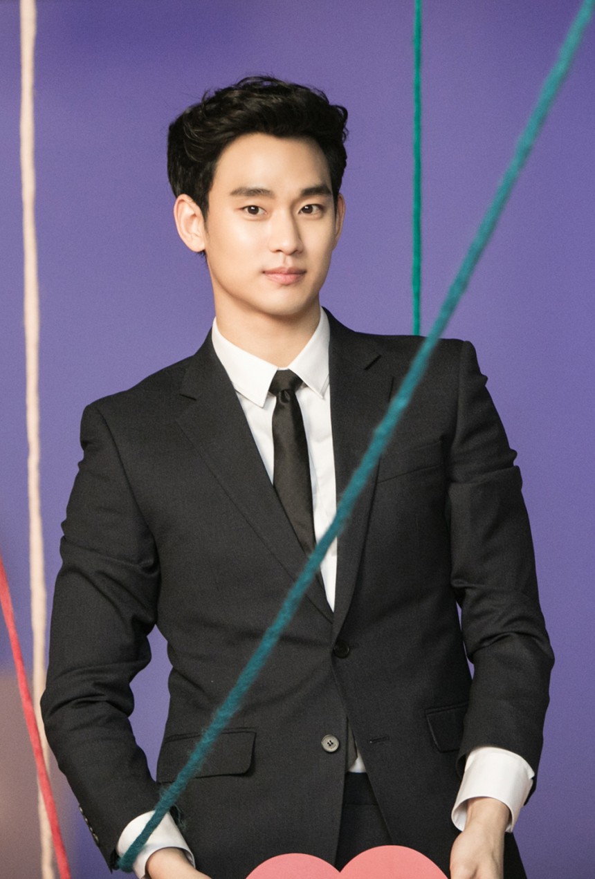 김수현 / 키이스트