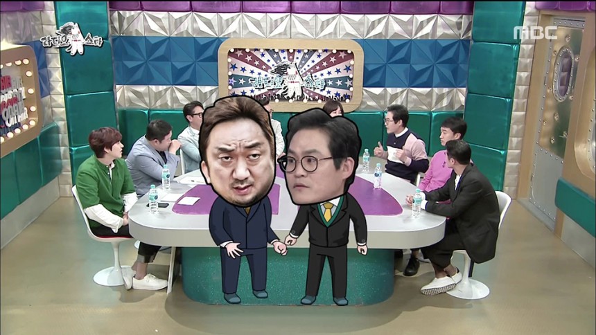 ‘라디오스타’ 김성균 / MBC ‘라디오스타’ 방송캡처