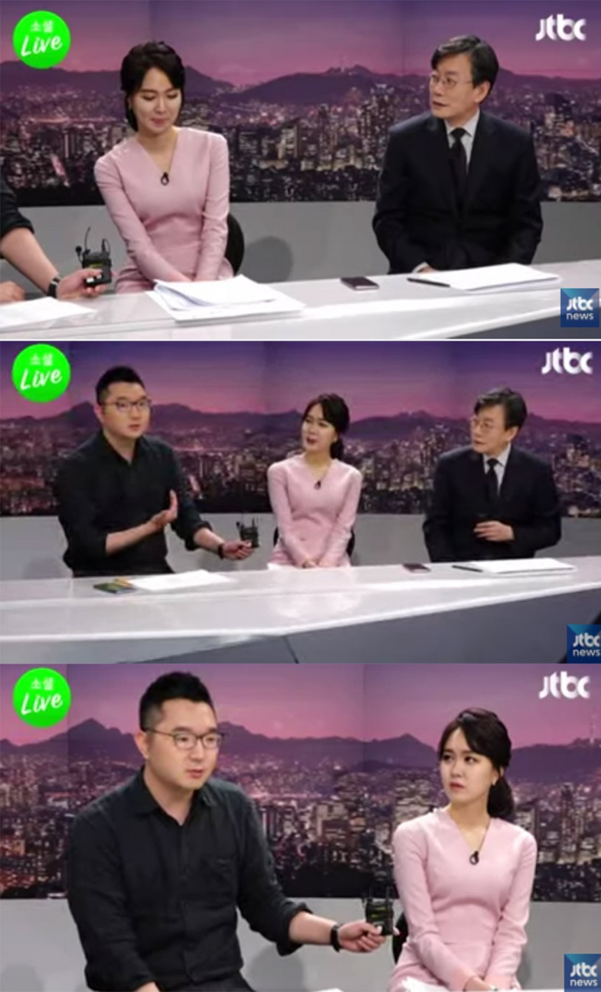‘소셜 라이브’ 손광균-안나경-손석희 / JTBC ‘소셜 라이브’ 방송 캡처