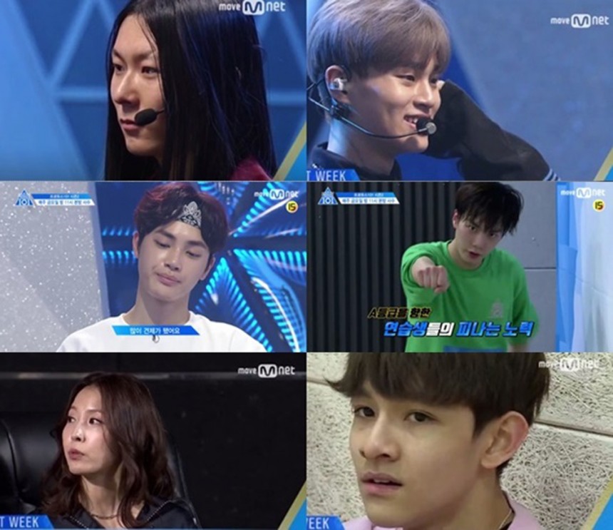 ‘프로듀스 101 시즌2’ / Mnet ‘프로듀스 101 시즌2’