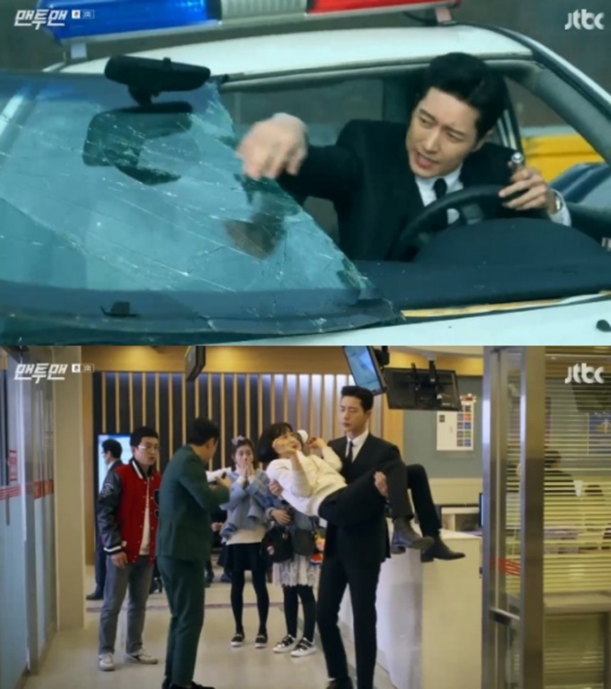 ‘맨투맨’ / JTBC ‘맨투맨’ 방송캡쳐