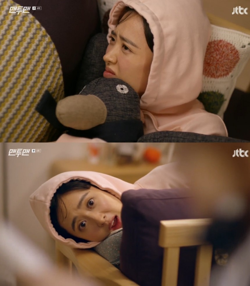 JTBC ‘맨투맨’ 화면 캡처