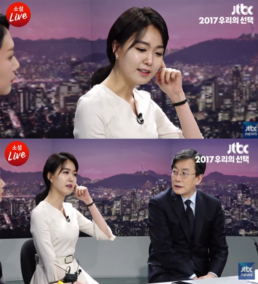 ‘소셜라이브’ 안나경-손석희 / JTBC ‘소셜라이브’ 방송 캡처