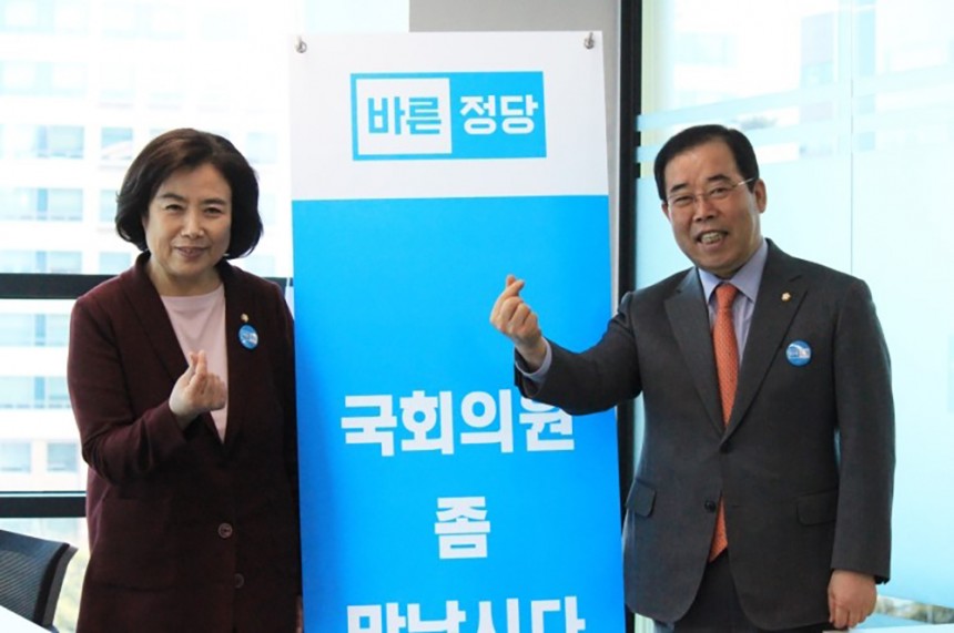 박순자 의원 공식 블로그