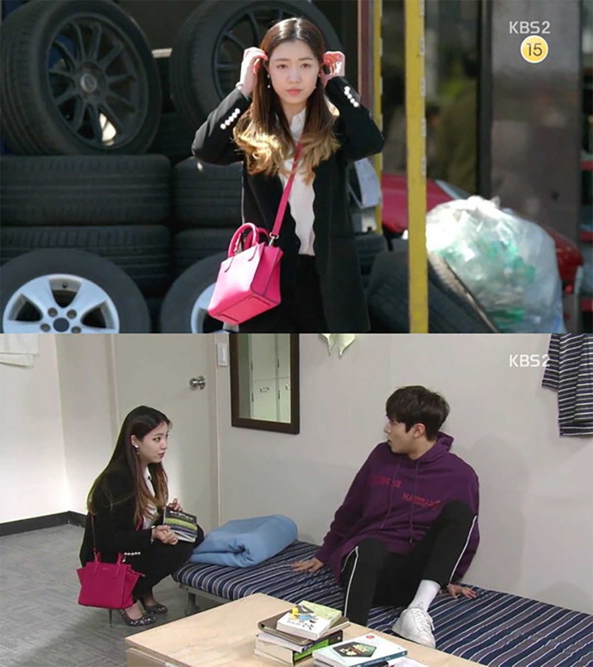 ‘아버지가 이상해’ / KBS2 ‘아버지가 이상해’ 방송캡쳐