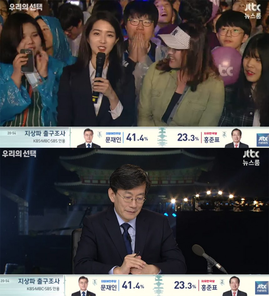 ‘뉴스룸’ 강지영 아나운서-손석희 앵커 / JTBC ‘뉴스룸’ 방송 캡처