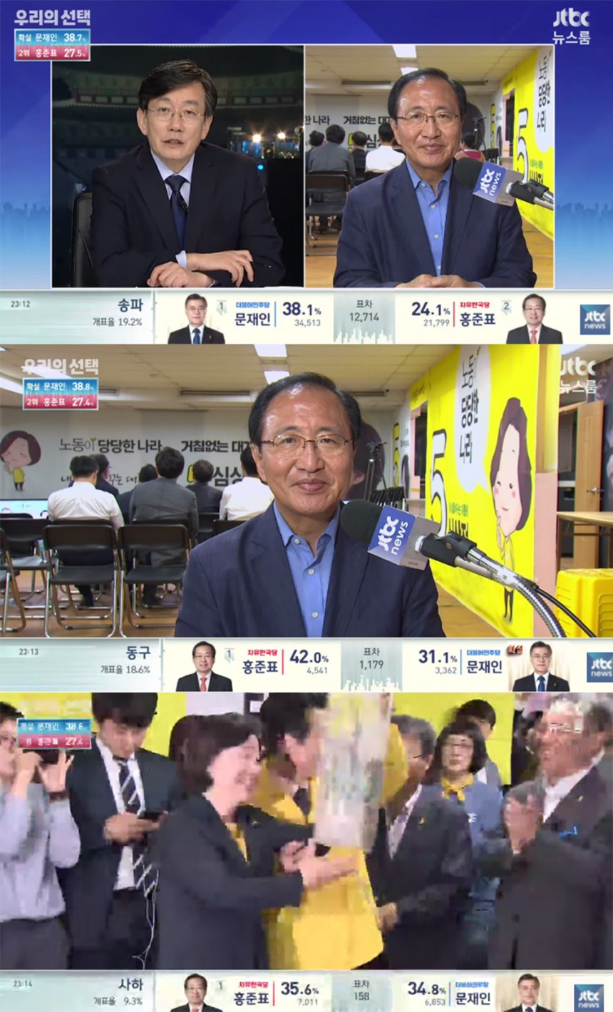 ‘뉴스룸’ 손석희-노회찬 / JTBC ‘뉴스룸’ 방송 캡처