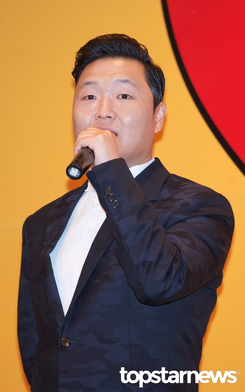 싸이 / 톱스타뉴스 최규석 기자