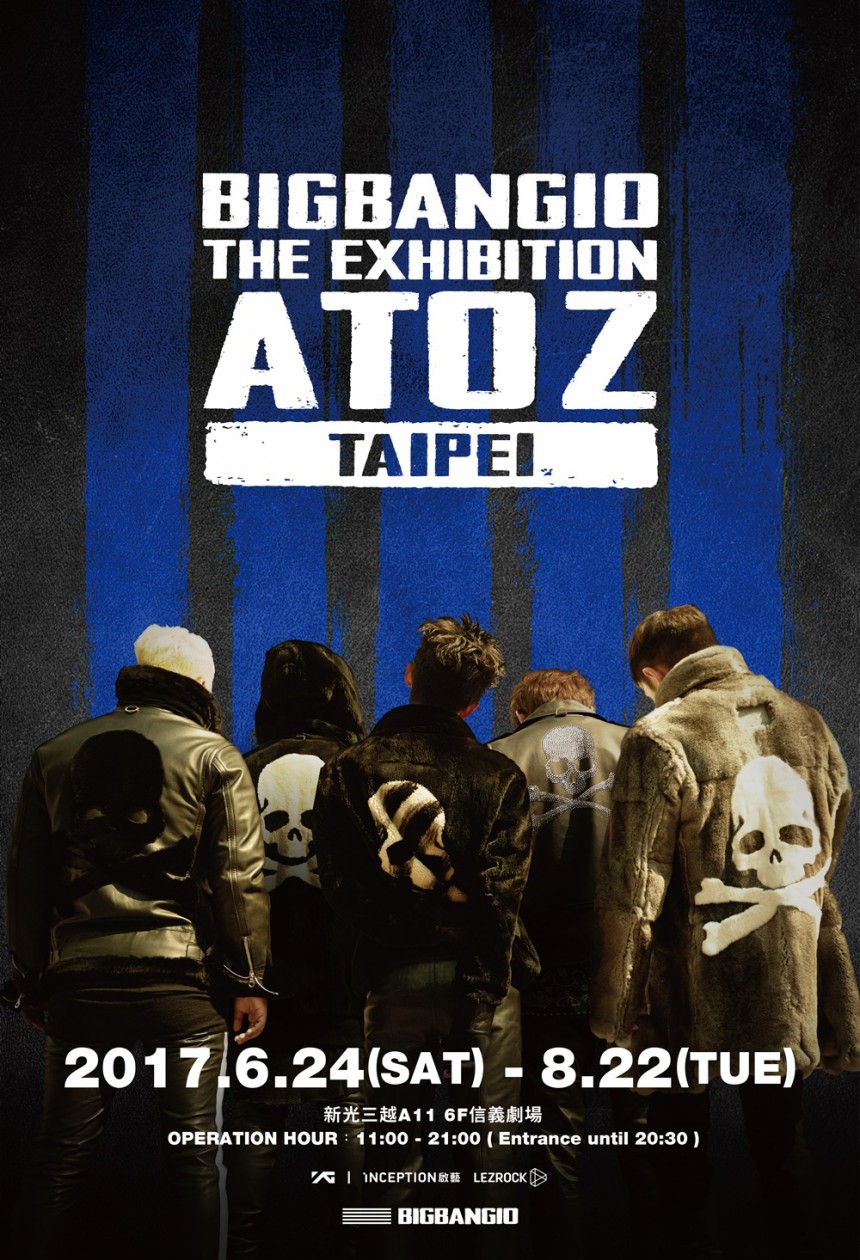 빅뱅 ‘BIGBANG10 THE EXHIBITION A TO Z’ 해외전시 포스터/YG ENT