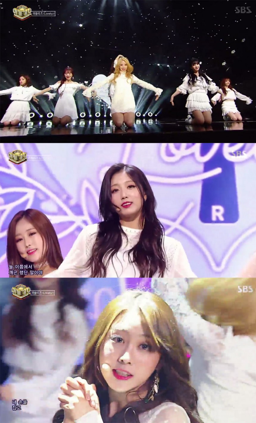 ‘인기가요’ 러블리즈(Lovelyz) / SBS ‘인기가요’ 방송 캡처