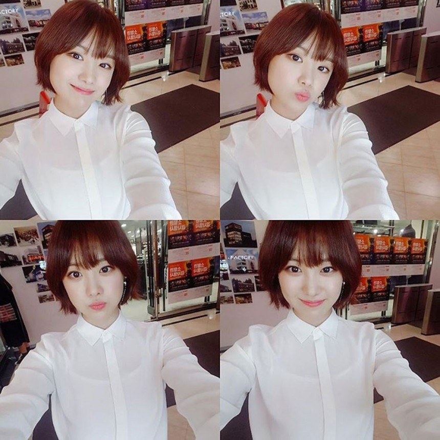 송지은 / 송지은 인스타그램