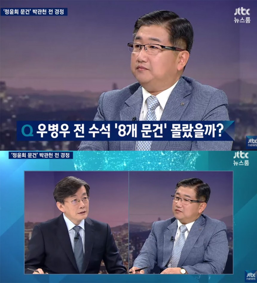 ‘뉴스룸’ 손석희-박관천 / JTBC ‘뉴스룸’ 방송 캡처