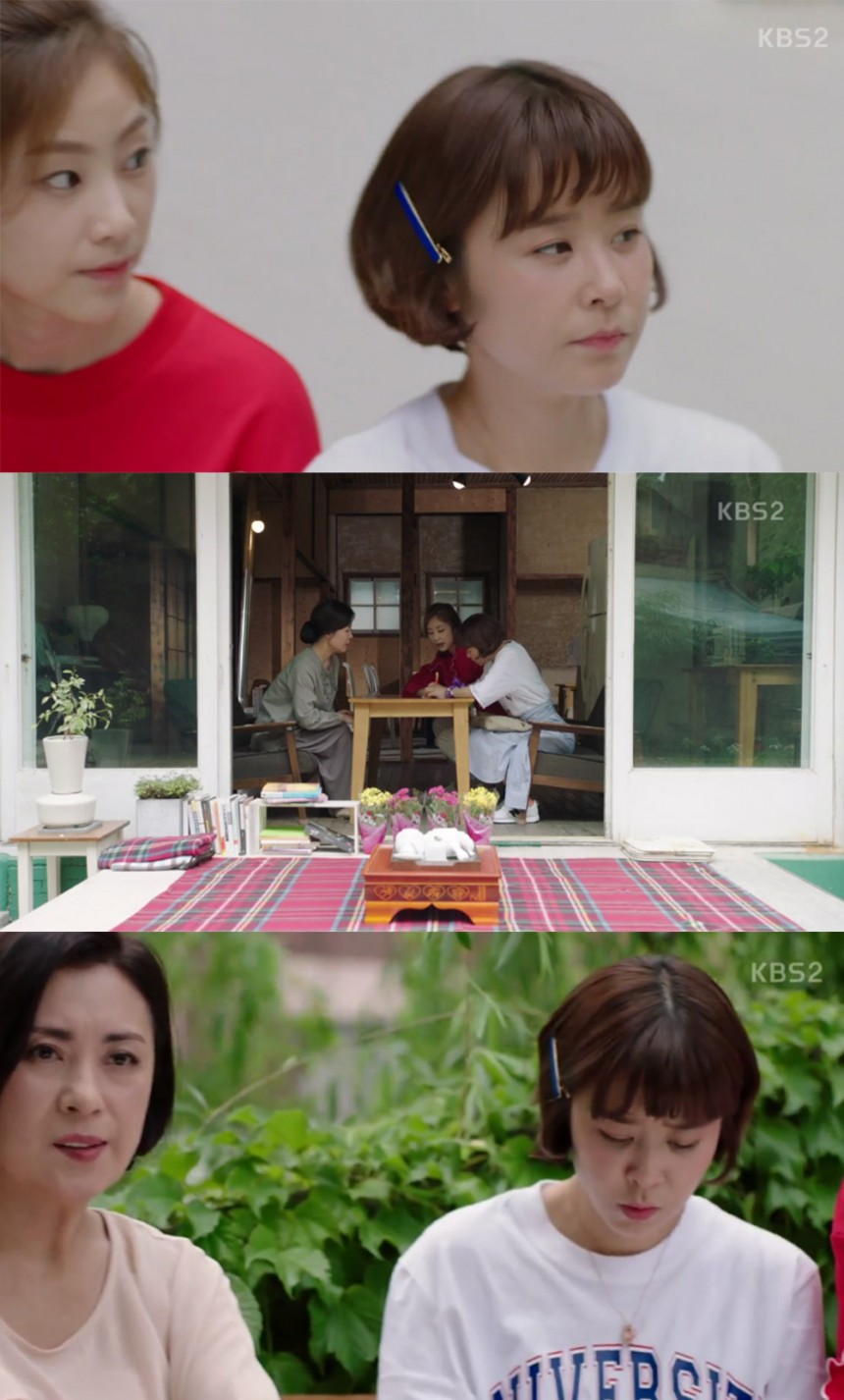 ‘추리의 여왕’ 출연진 / KBS ‘추리의 여왕’ 방송 캡처