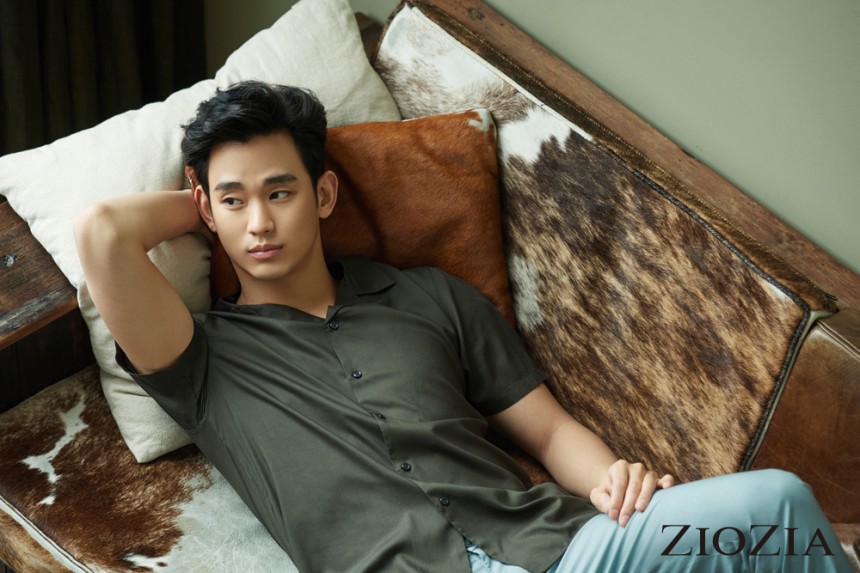 김수현 / 지오지아