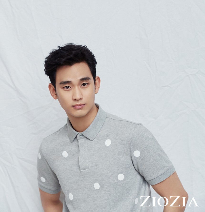 김수현 / 지오지아