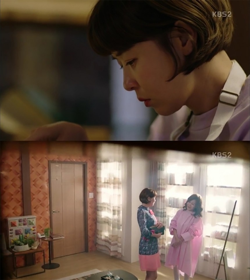 ‘추리의 여왕’ / KBS2 ‘추리의 여왕’ 방송캡쳐