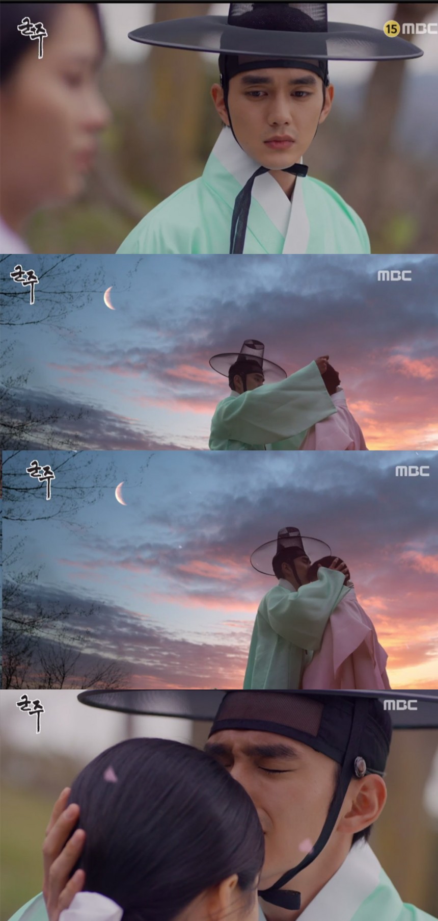 ‘군주 - 가면의 주인’ 유승호-김소현 / MBC ‘군주 - 가면의 주인’ 방송 캡처