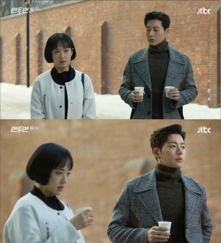 ‘맨투맨’김민정-박해진 / JTBC ‘맨투맨’ 화면 캡처